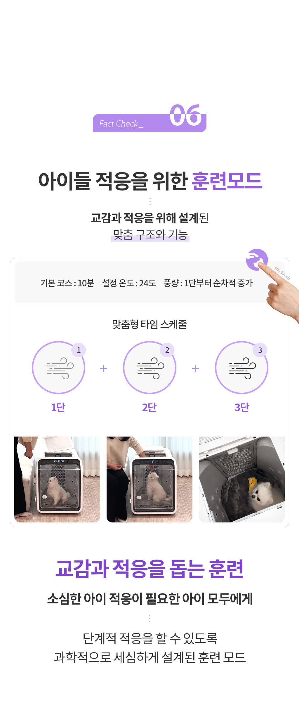 제품설명00