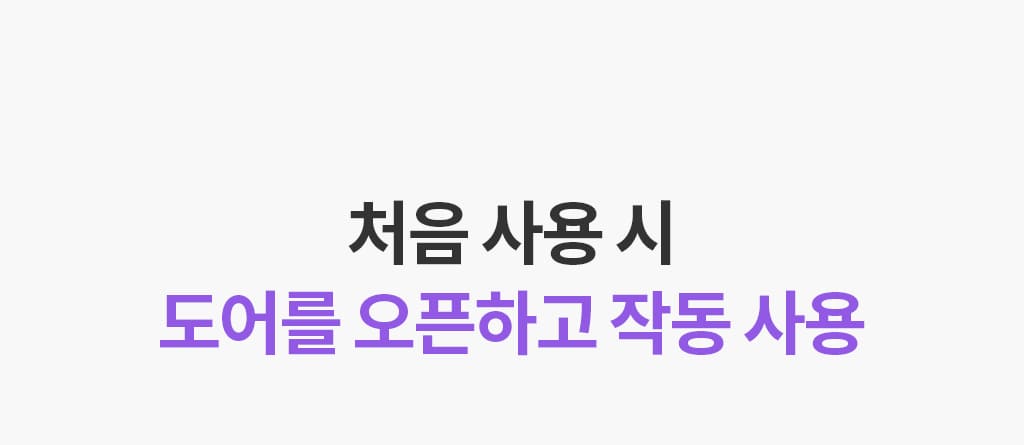 제품설명00