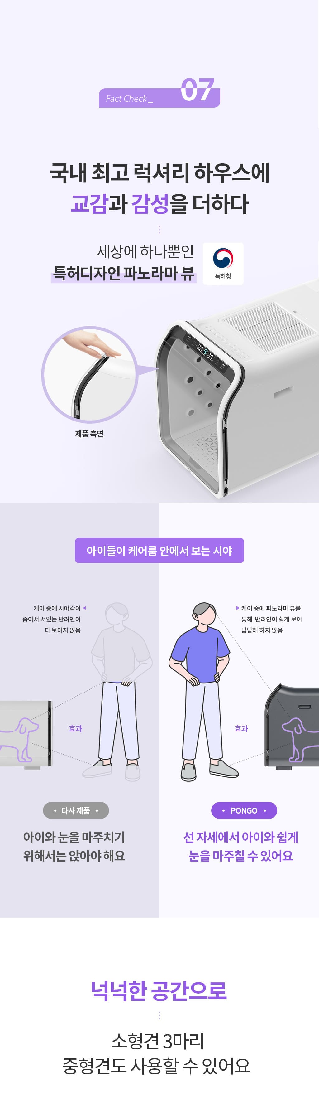 제품설명00