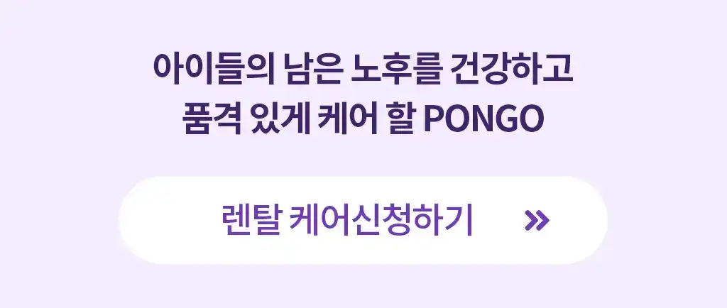제품설명00