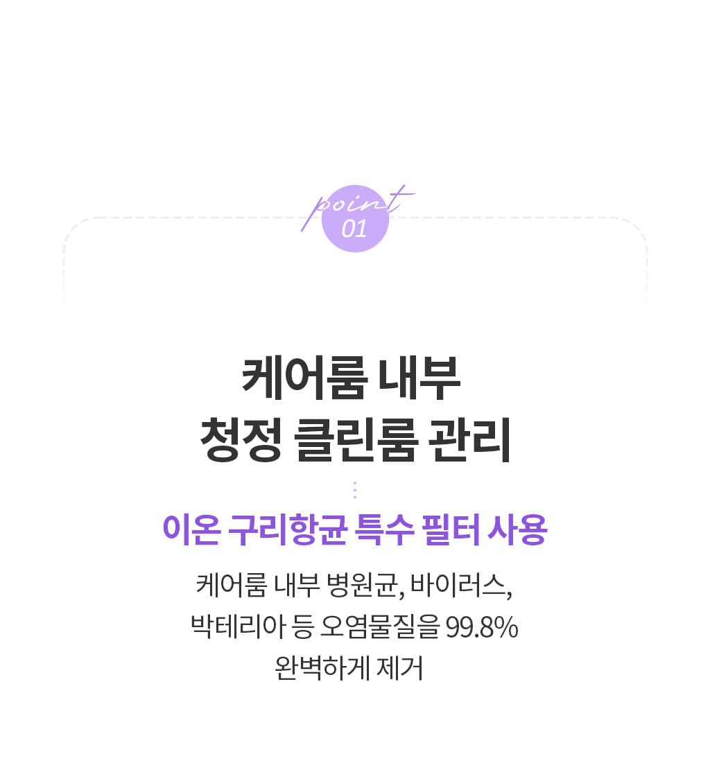제품설명00