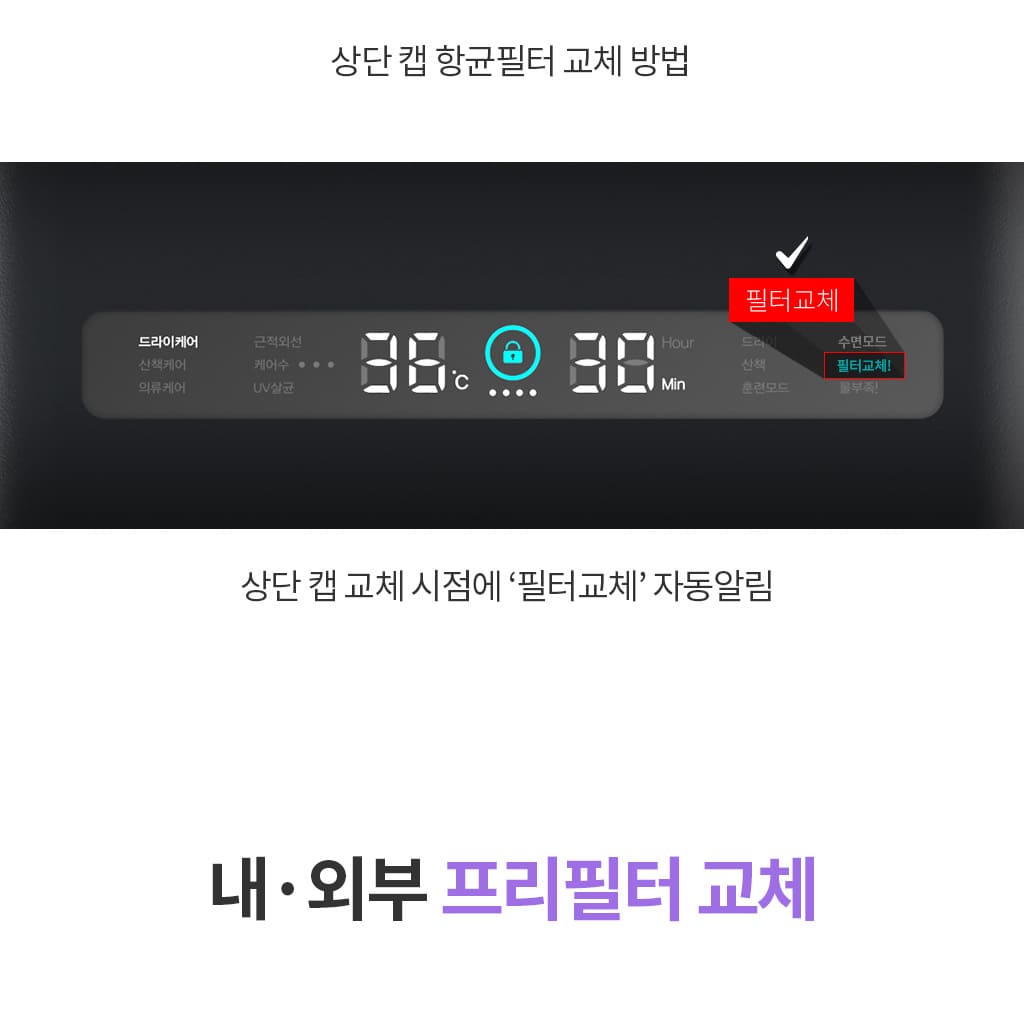 제품설명00