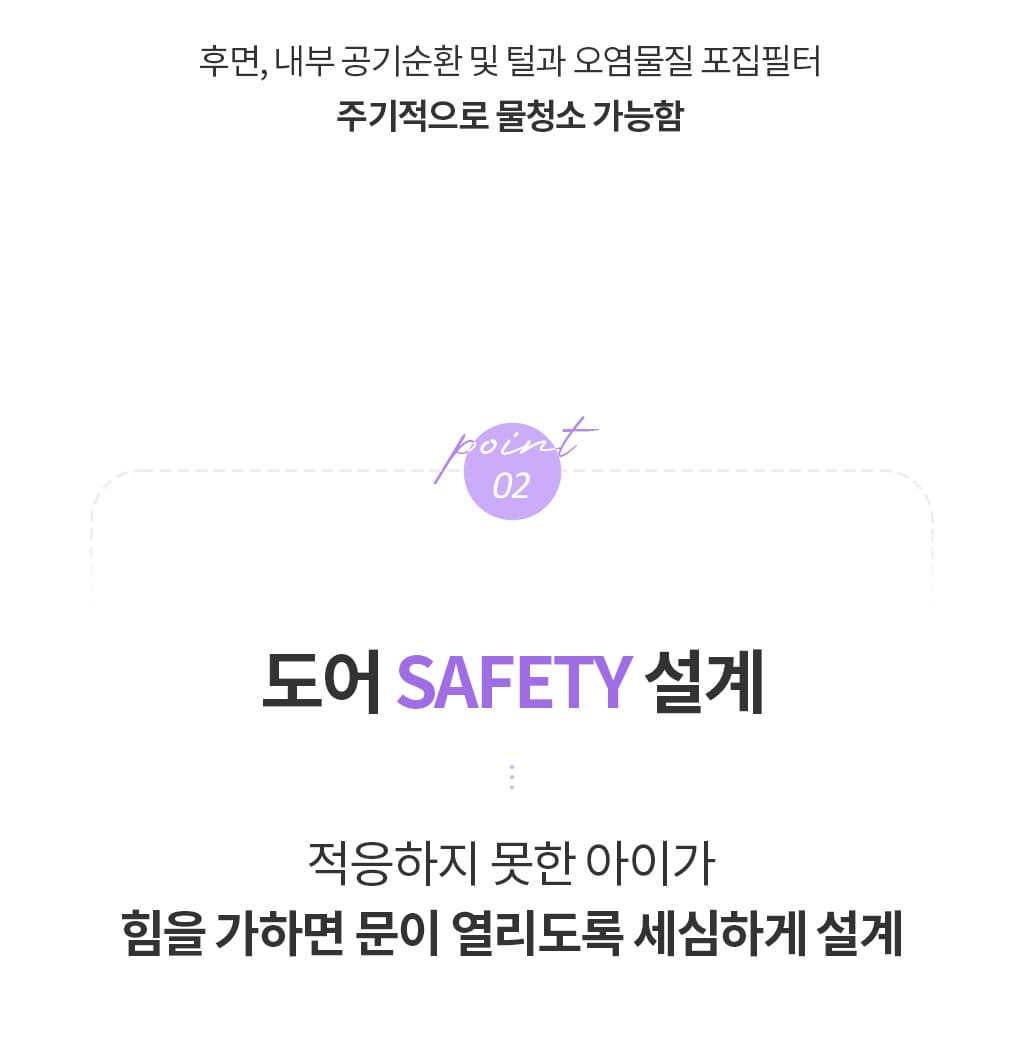 제품설명00