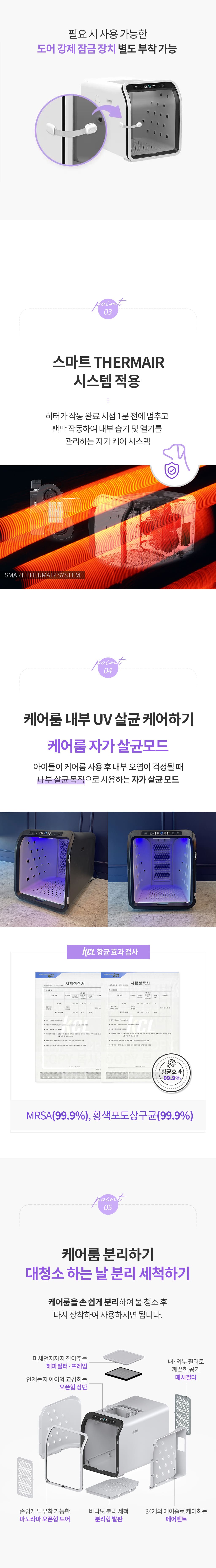 제품설명00