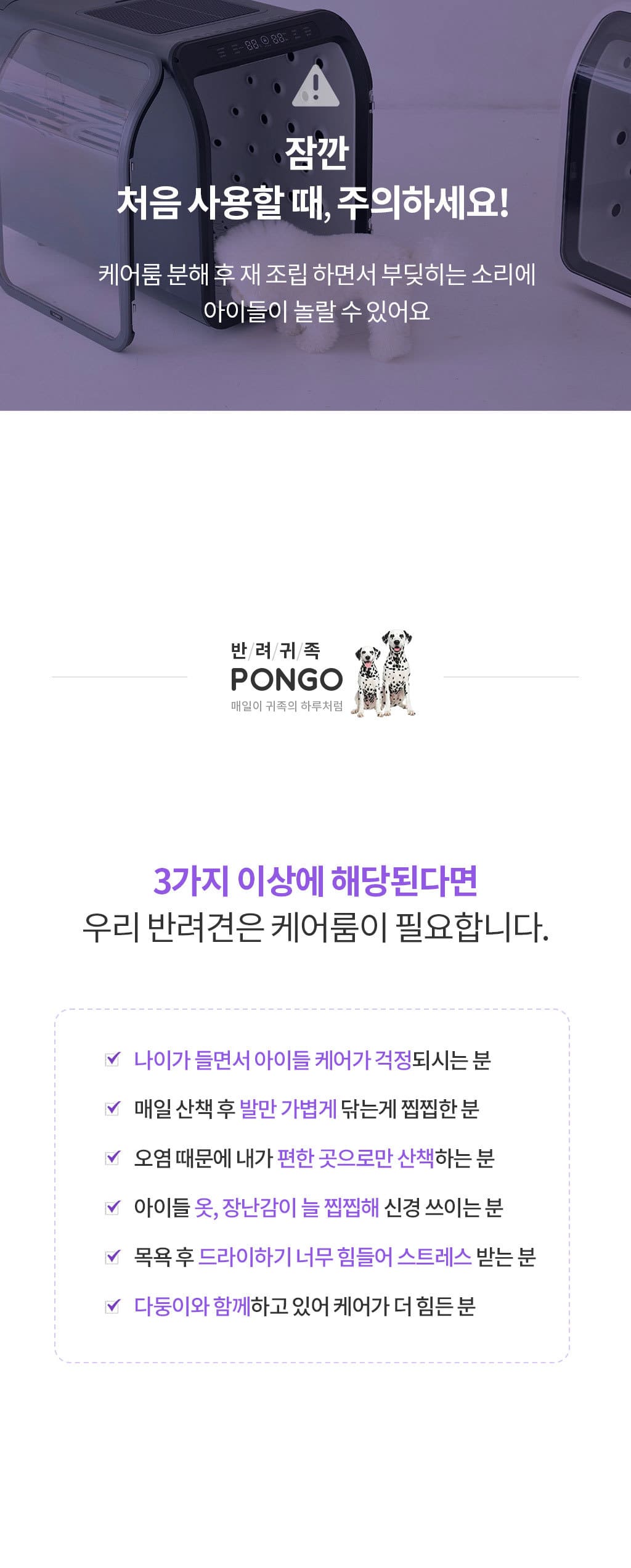 제품설명00