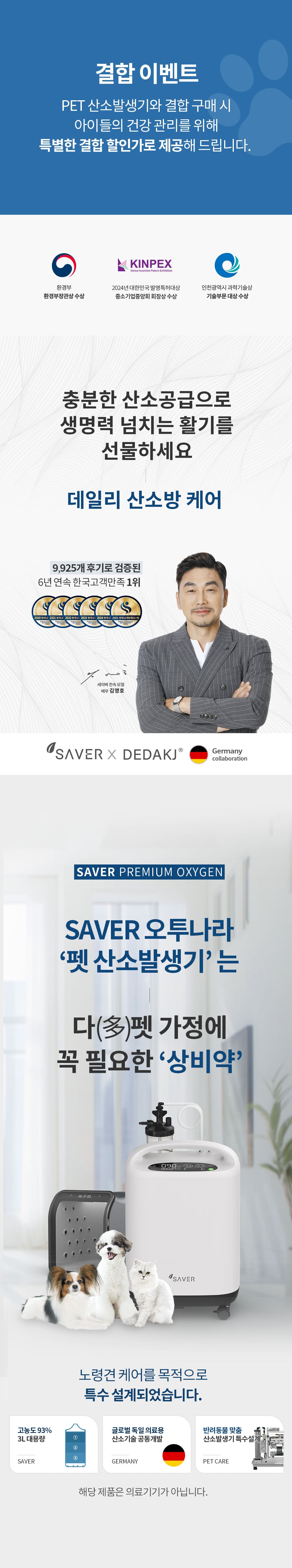 제품설명00