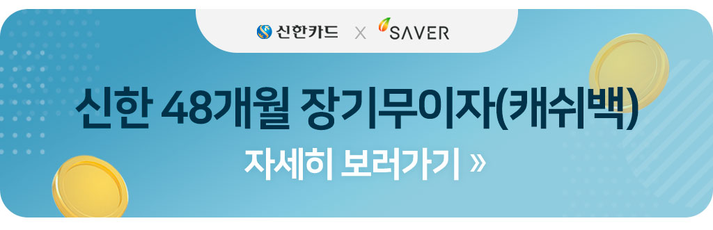 제품설명00