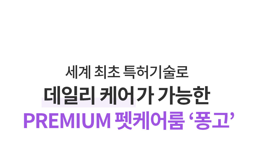 제품설명00