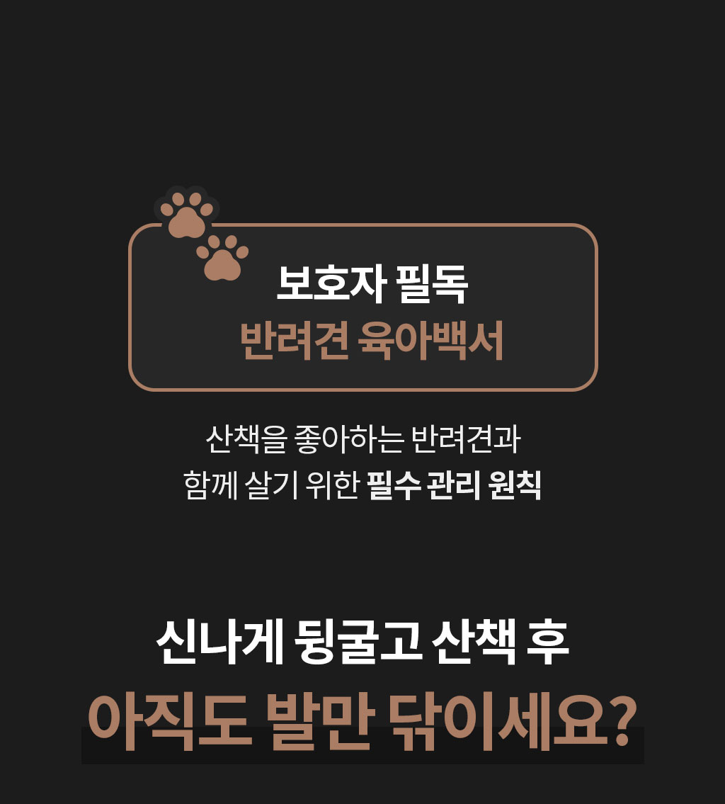 제품설명00