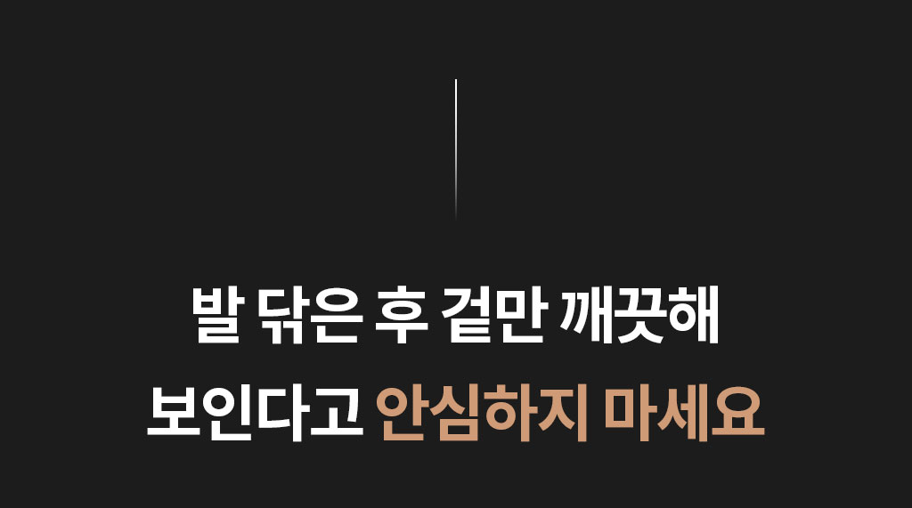 제품설명00