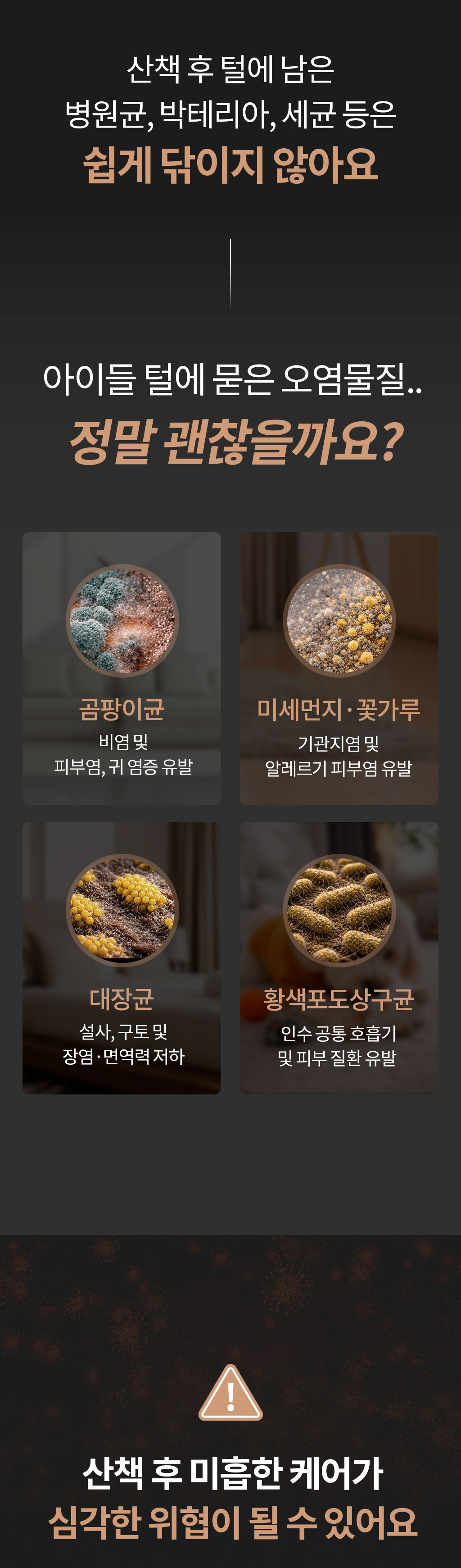 제품설명00