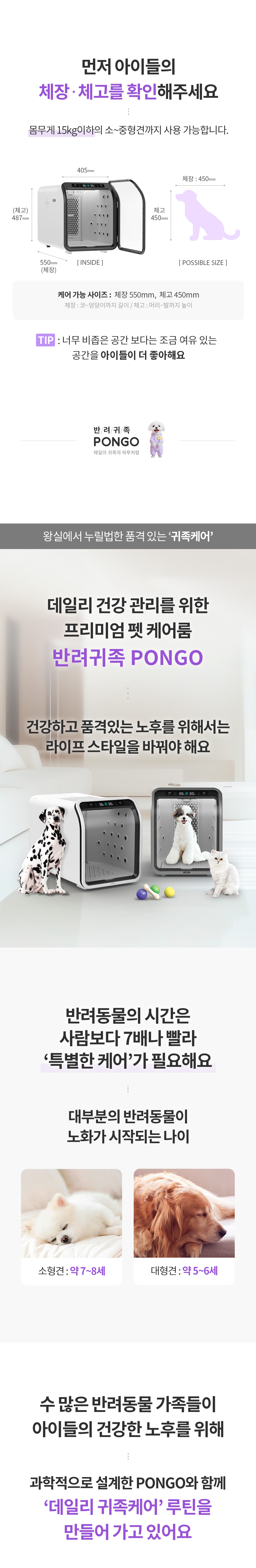 제품설명00