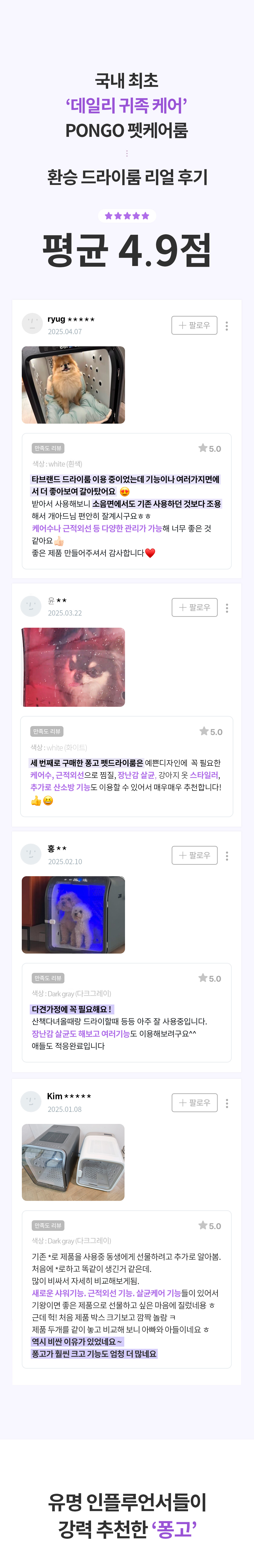 제품설명00