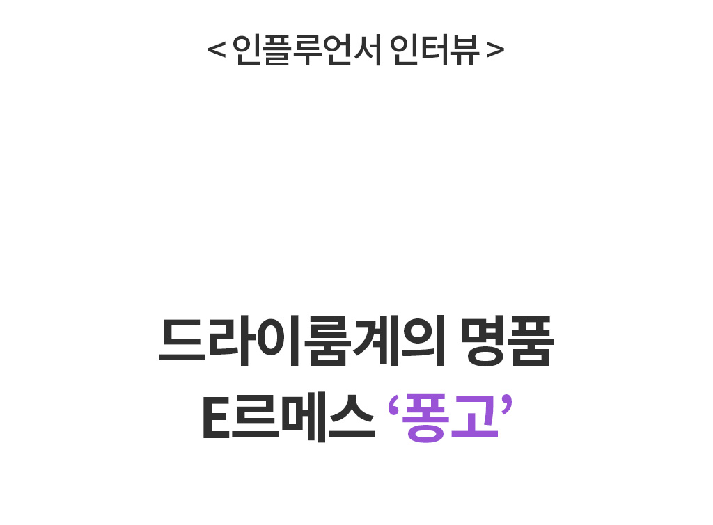 제품설명00