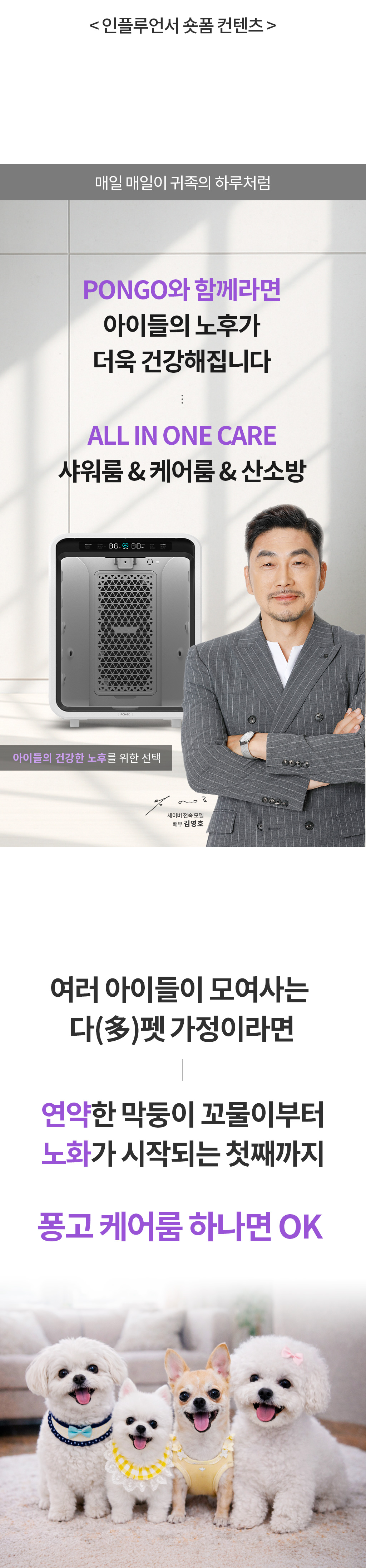 제품설명00