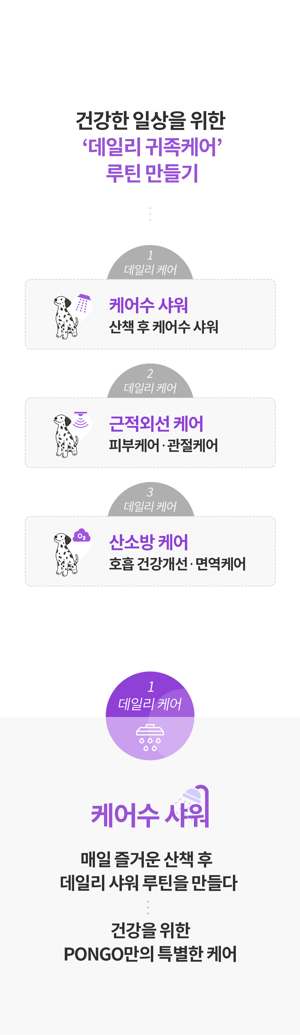 제품설명00