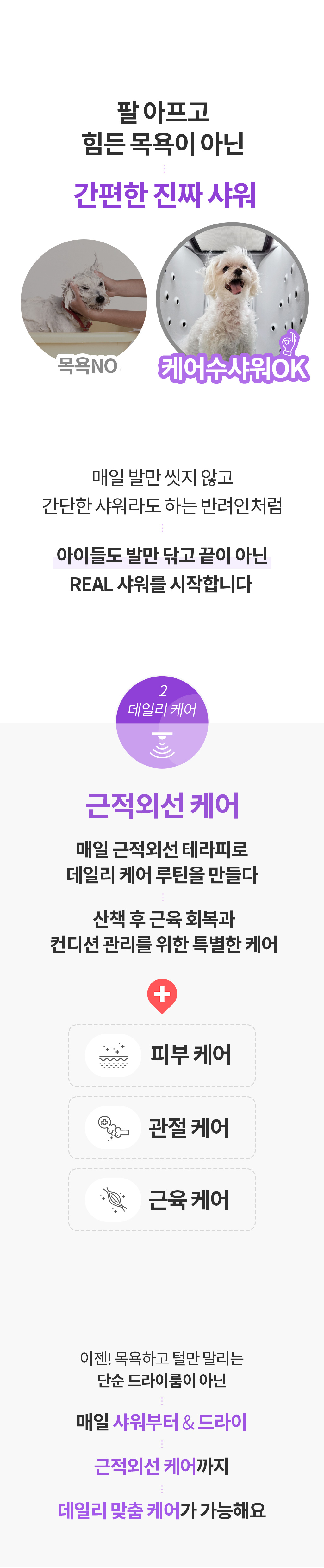 제품설명00
