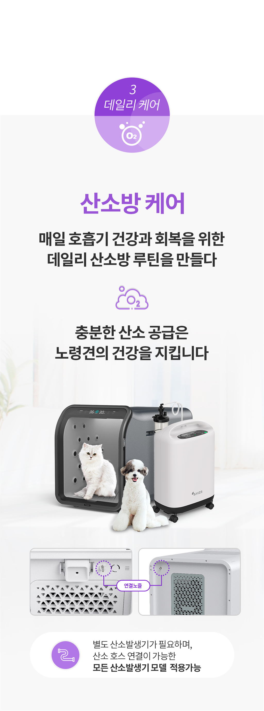 제품설명00