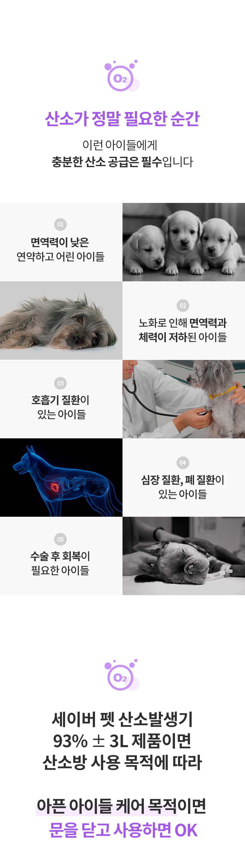 제품설명00