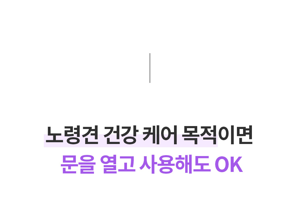 제품설명00