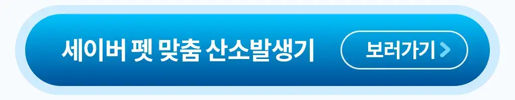 제품설명00