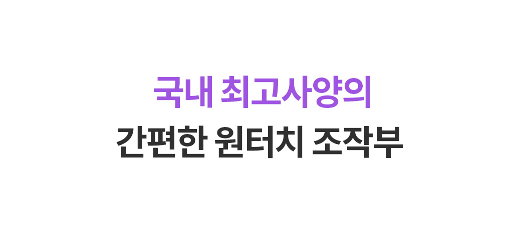 제품설명00