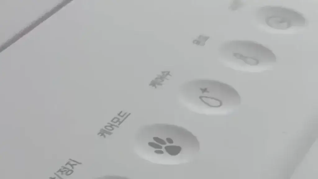 제품설명00