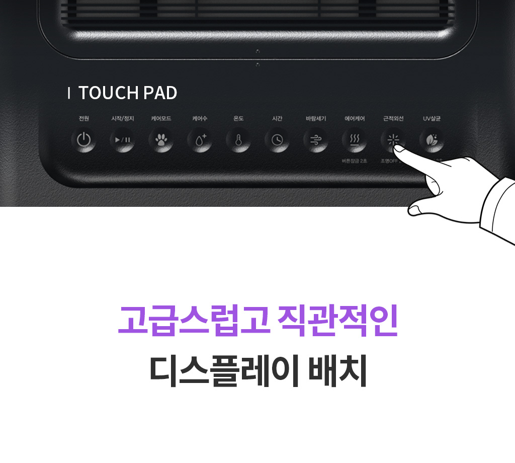 제품설명00