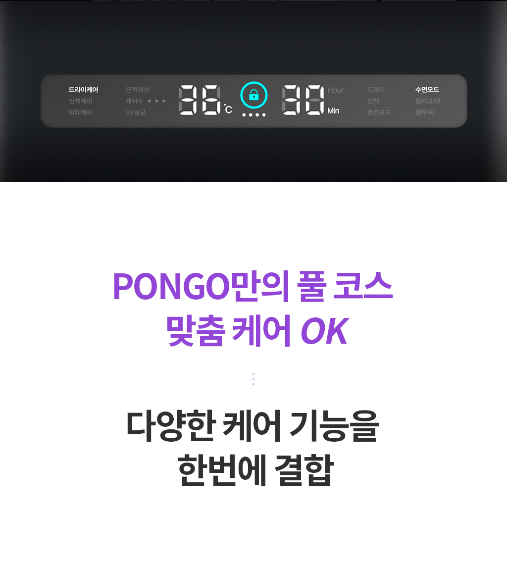 제품설명00
