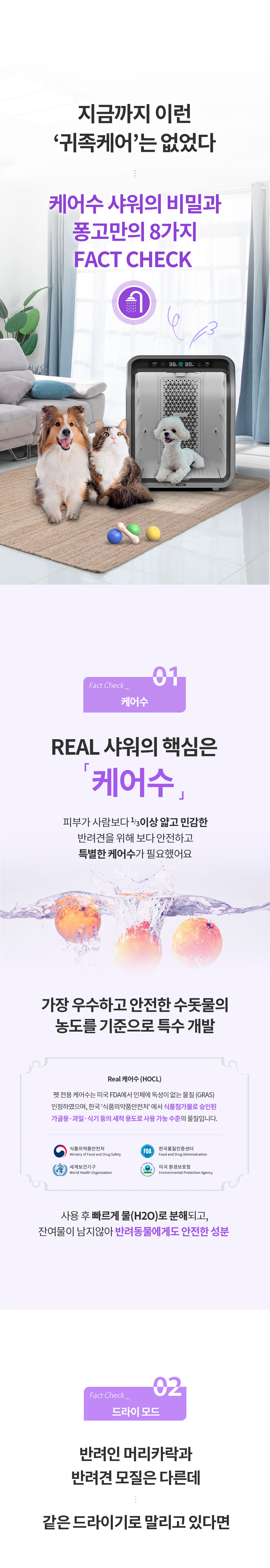 제품설명00