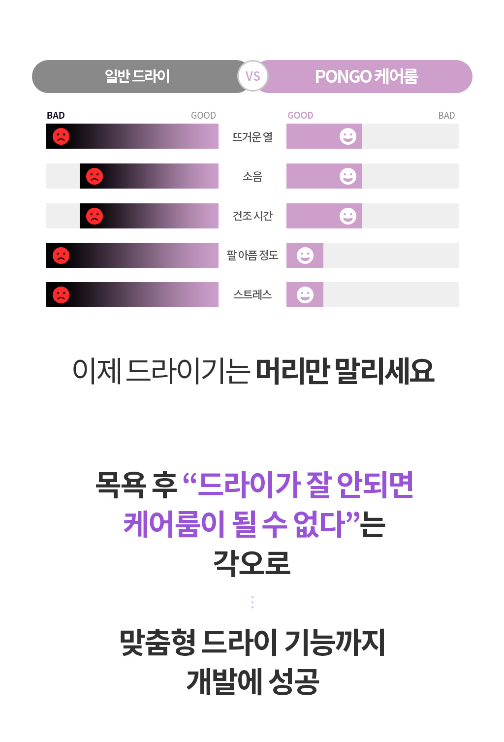 제품설명00
