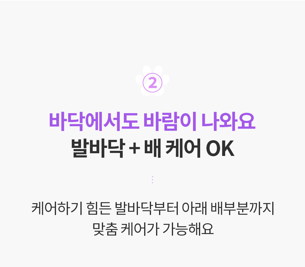 제품설명00