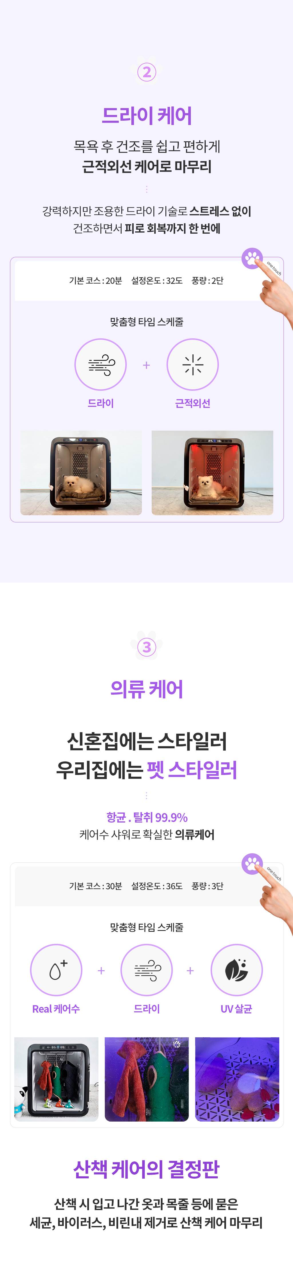 제품설명00