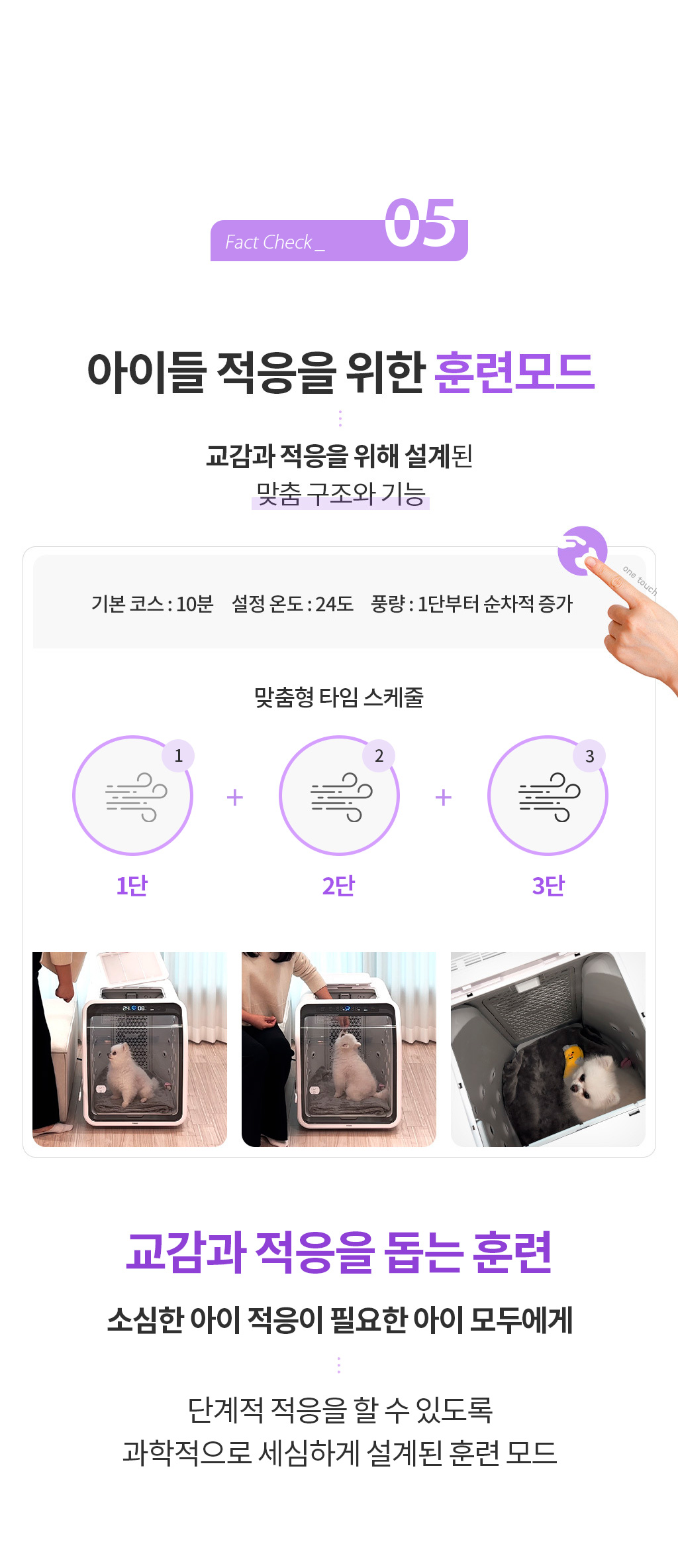제품설명00