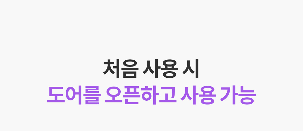제품설명00