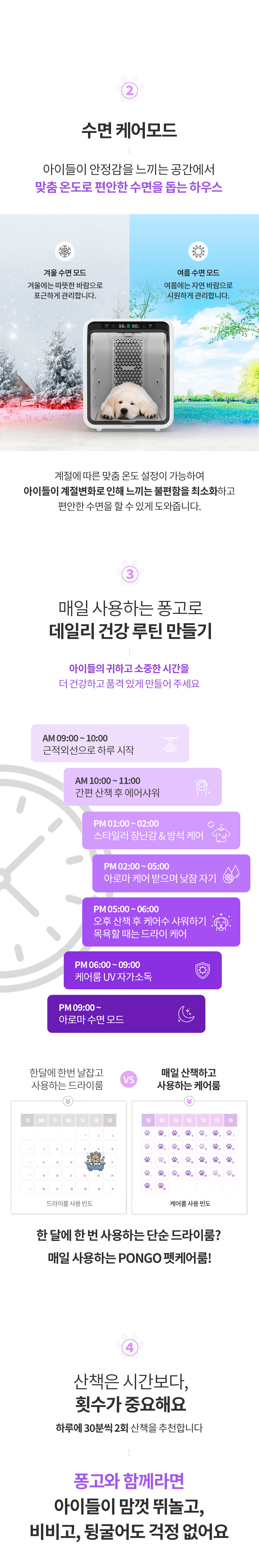 제품설명00