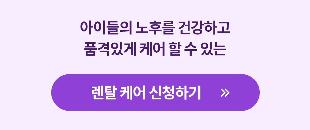 제품설명00