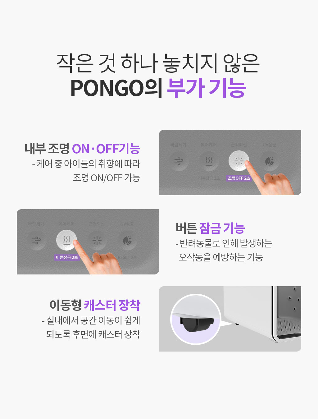 제품설명00