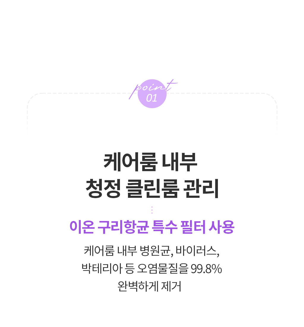 제품설명00