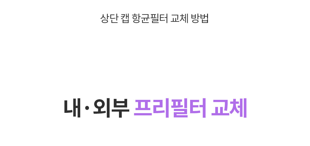 제품설명00