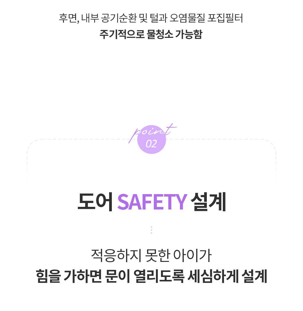 제품설명00