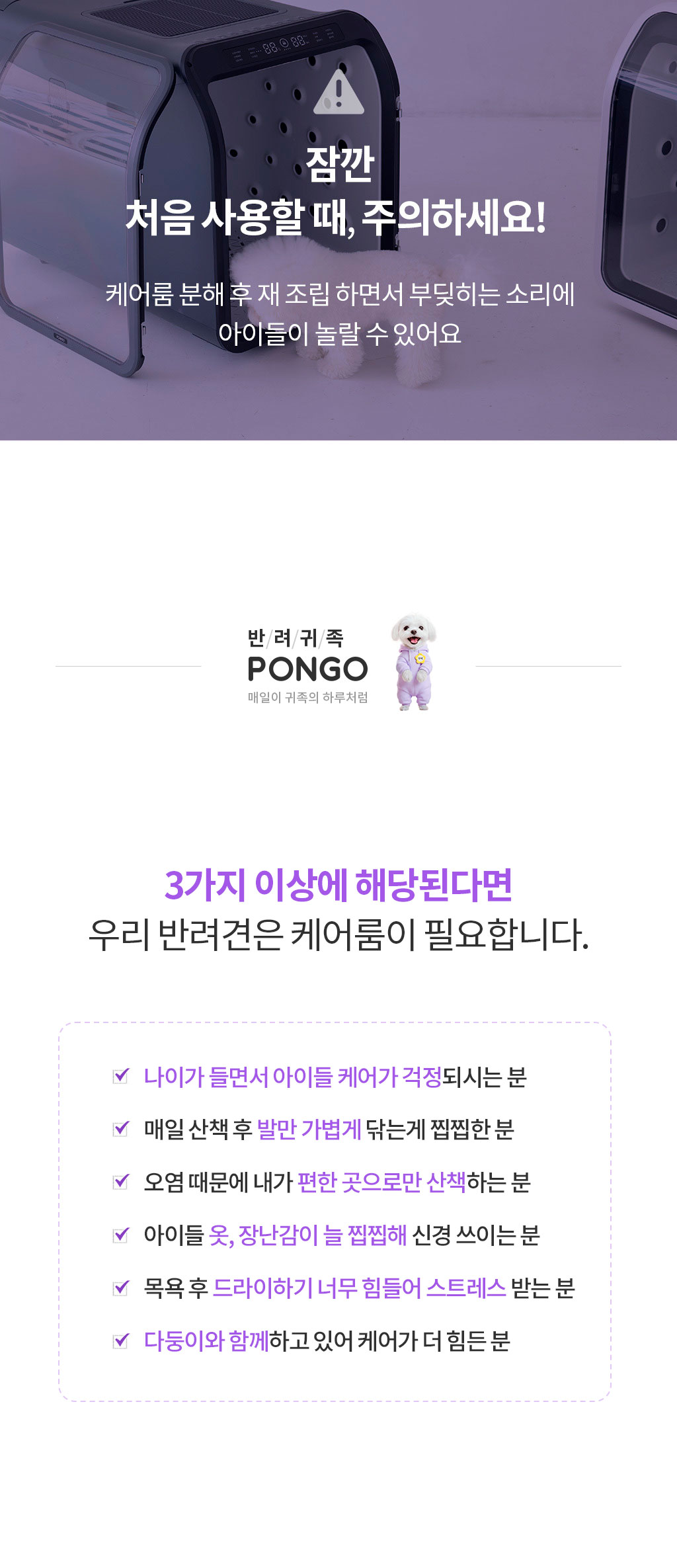 제품설명00