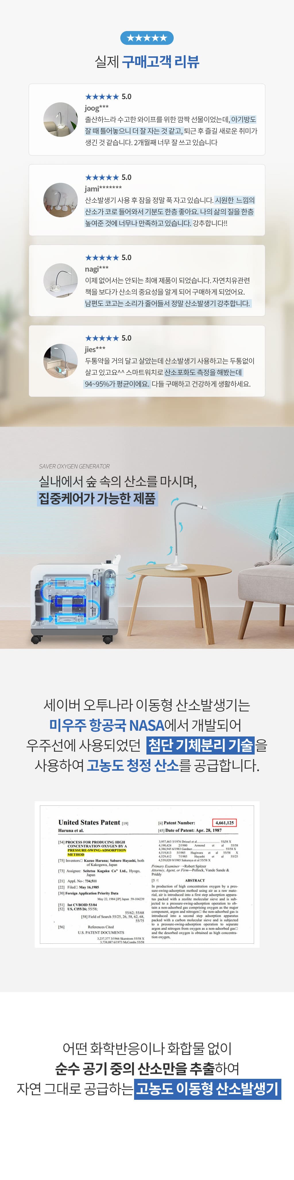 제품설명00