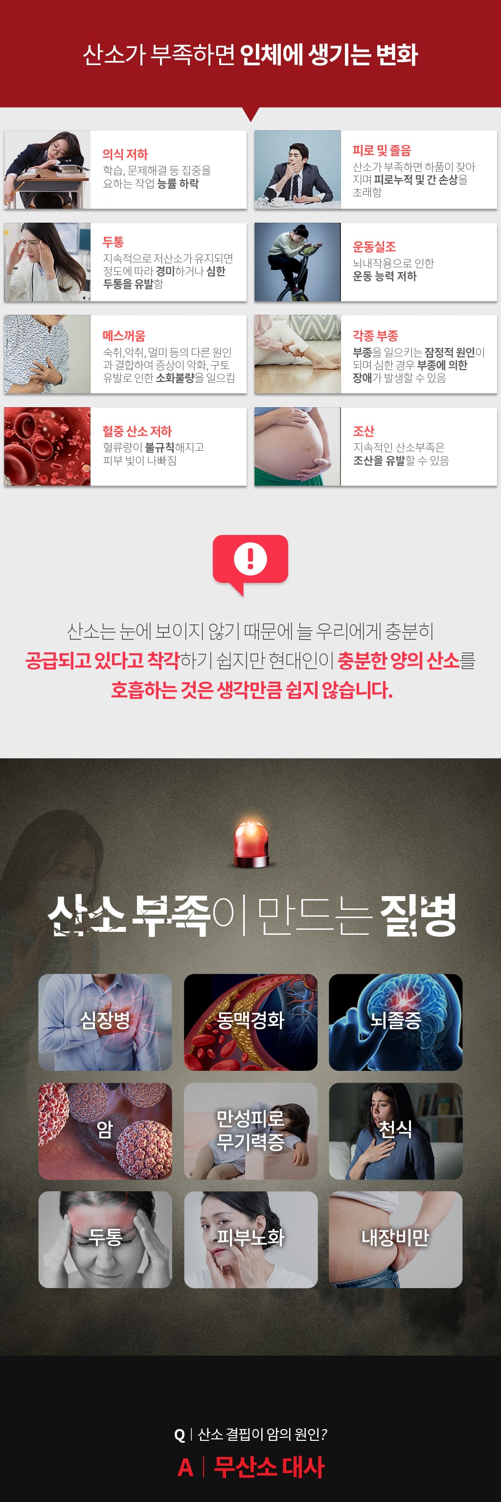 제품설명00