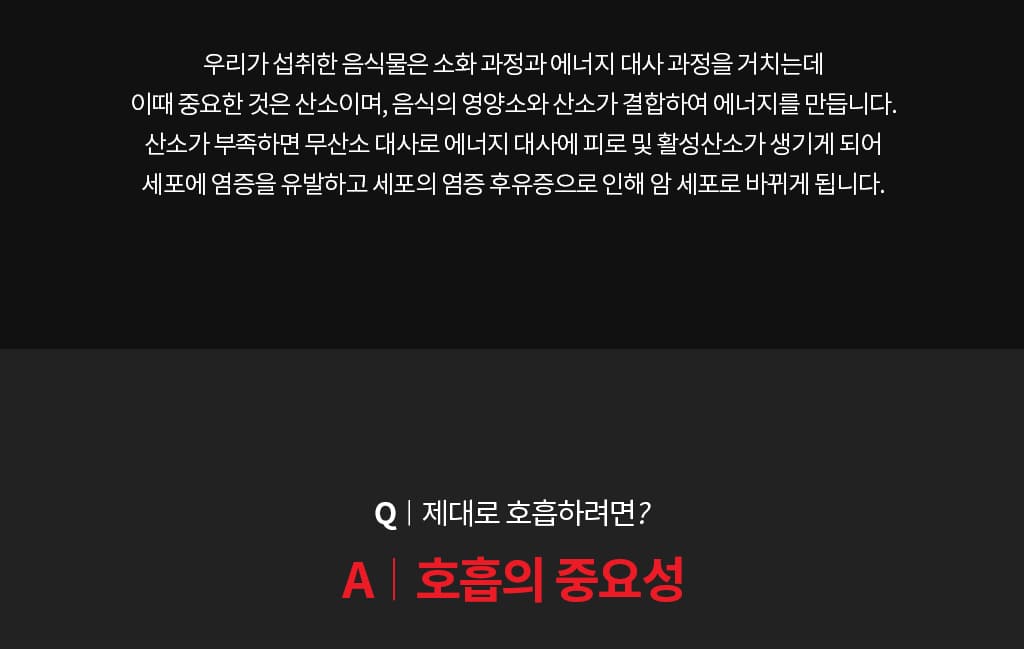 제품설명00