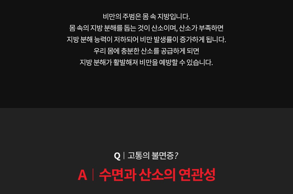 제품설명00