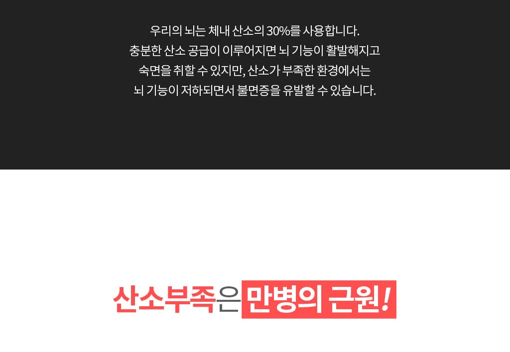 제품설명00