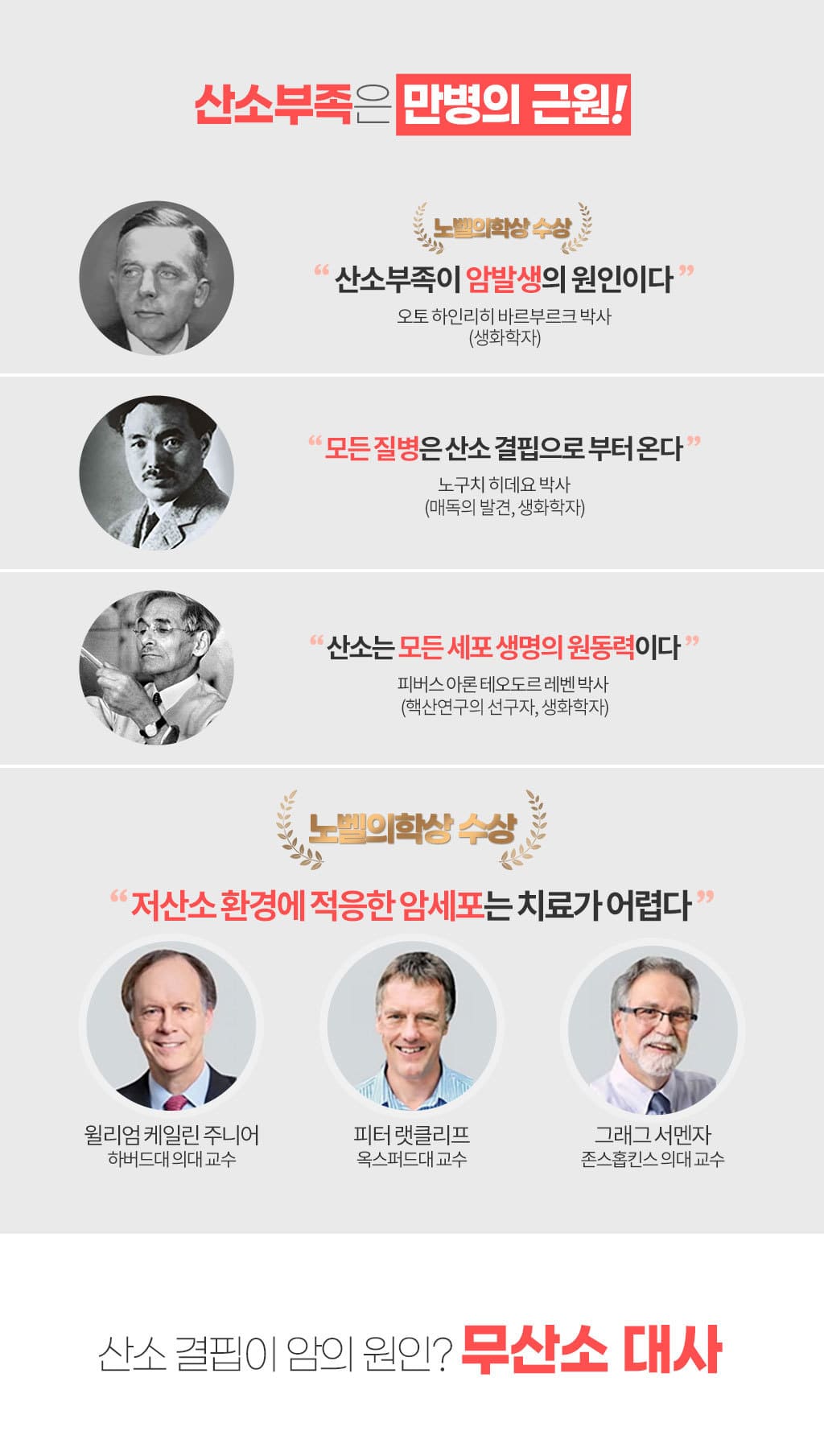 제품설명00