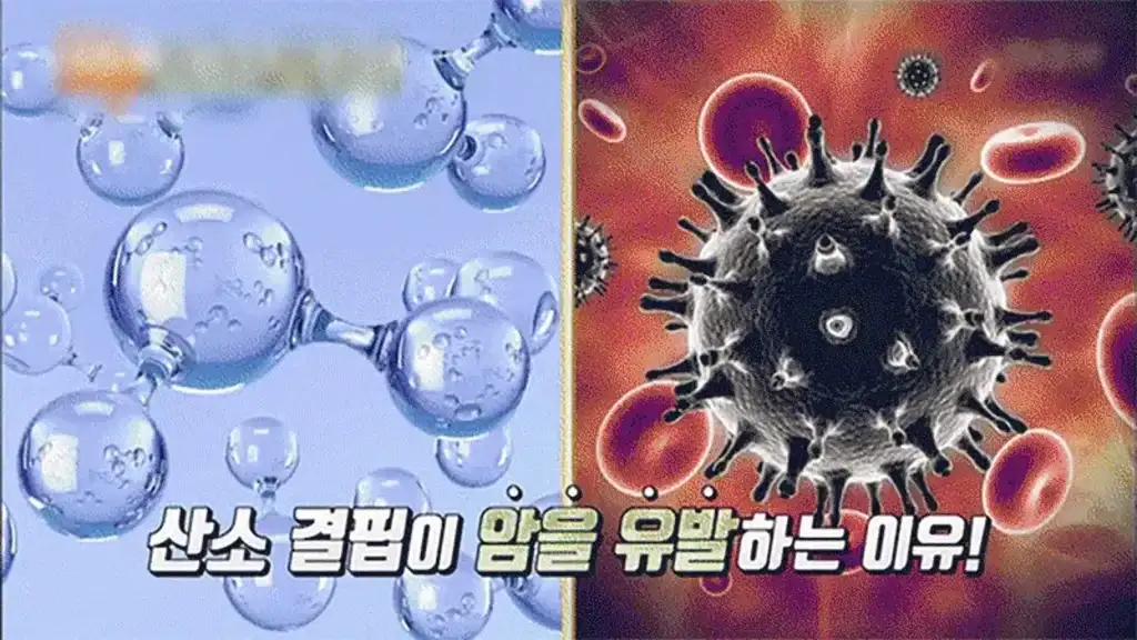 제품설명00