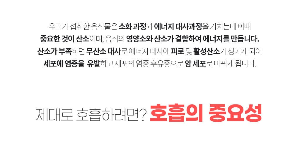 제품설명00